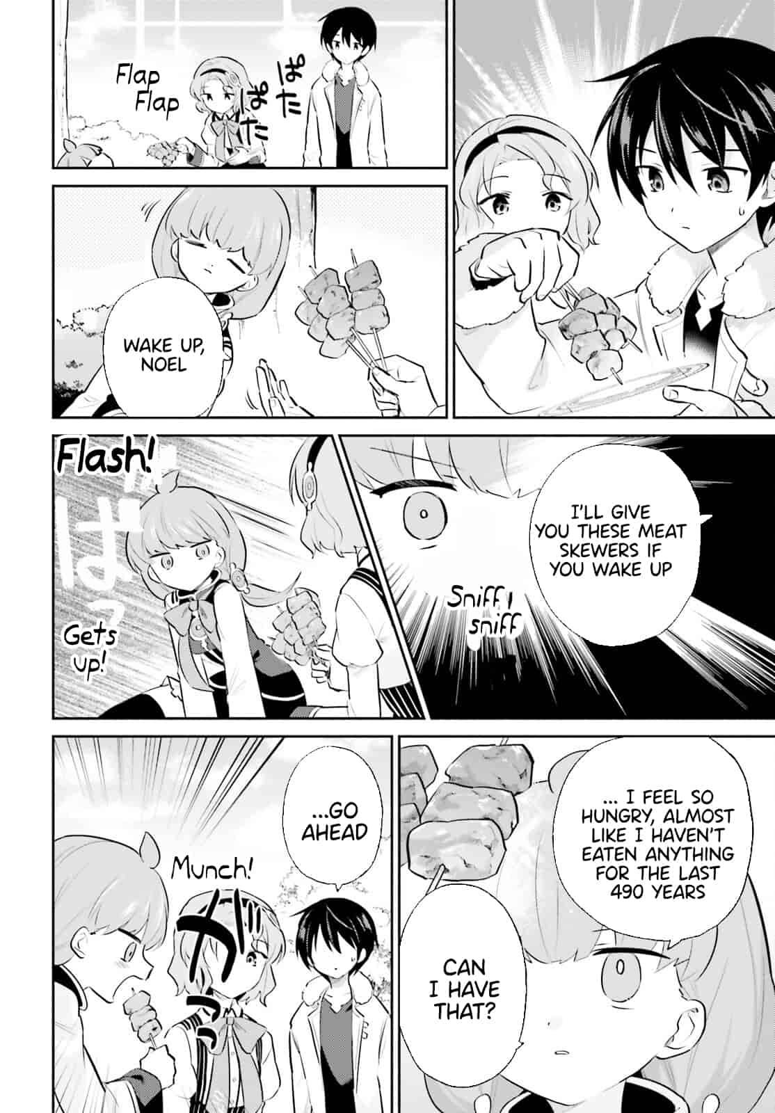 Page 8 of Chapter 73
