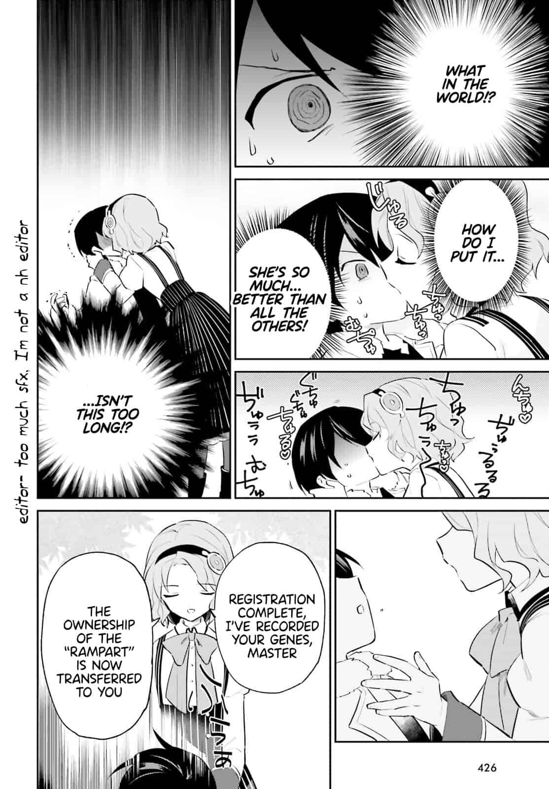 Page 12 of Chapter 73