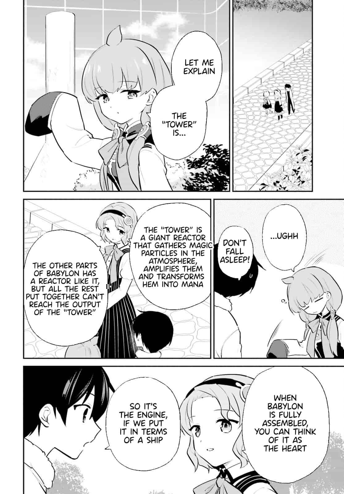 Page 14 of Chapter 73