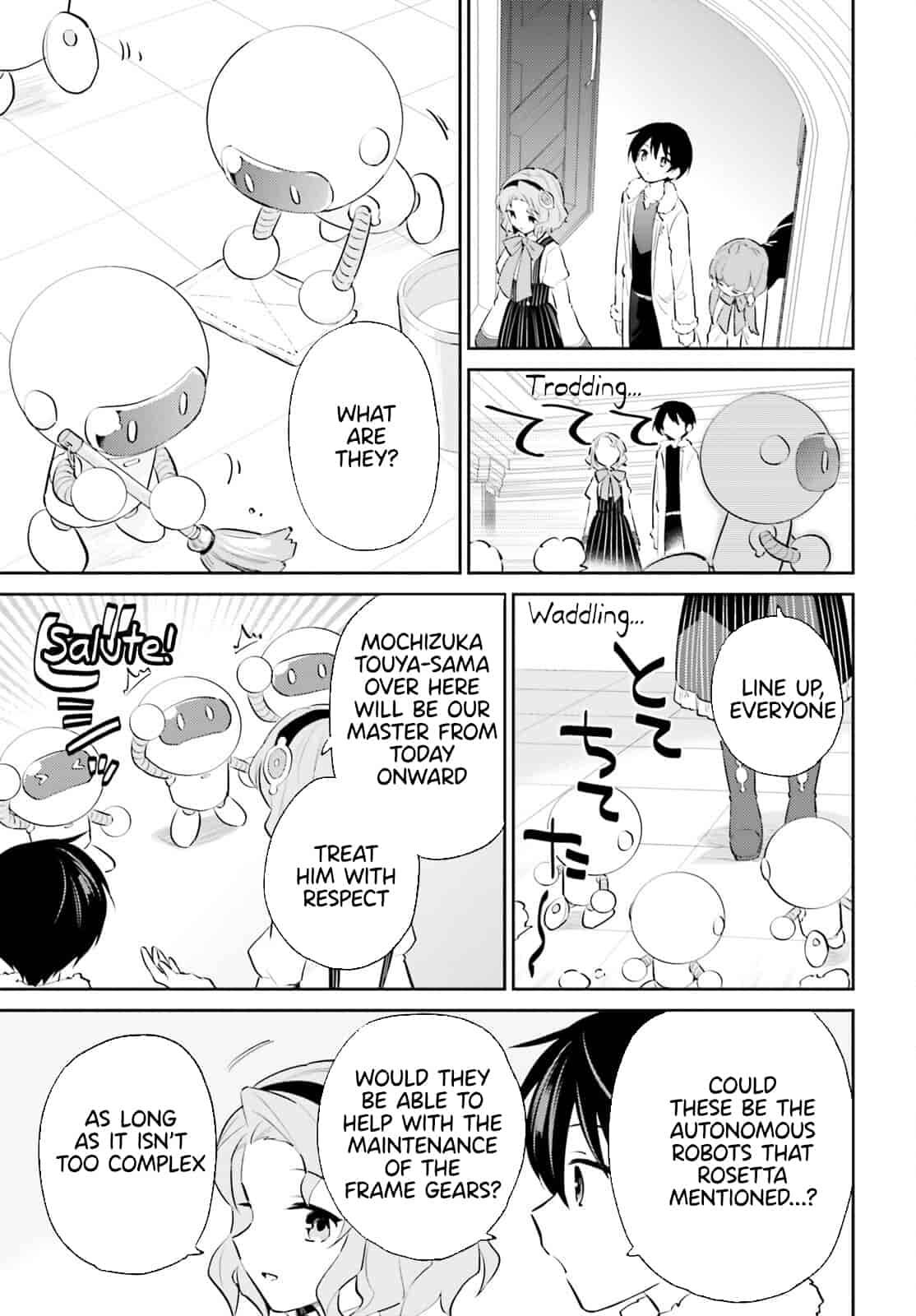 Page 17 of Chapter 73