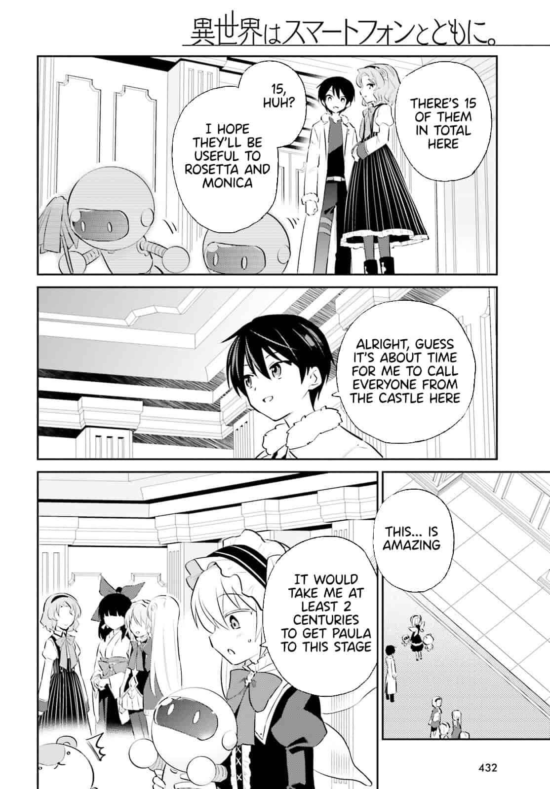 Page 18 of Chapter 73