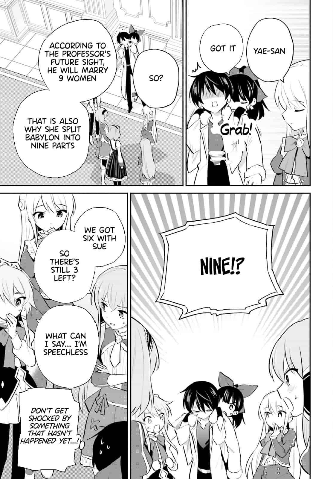Page 21 of Chapter 73