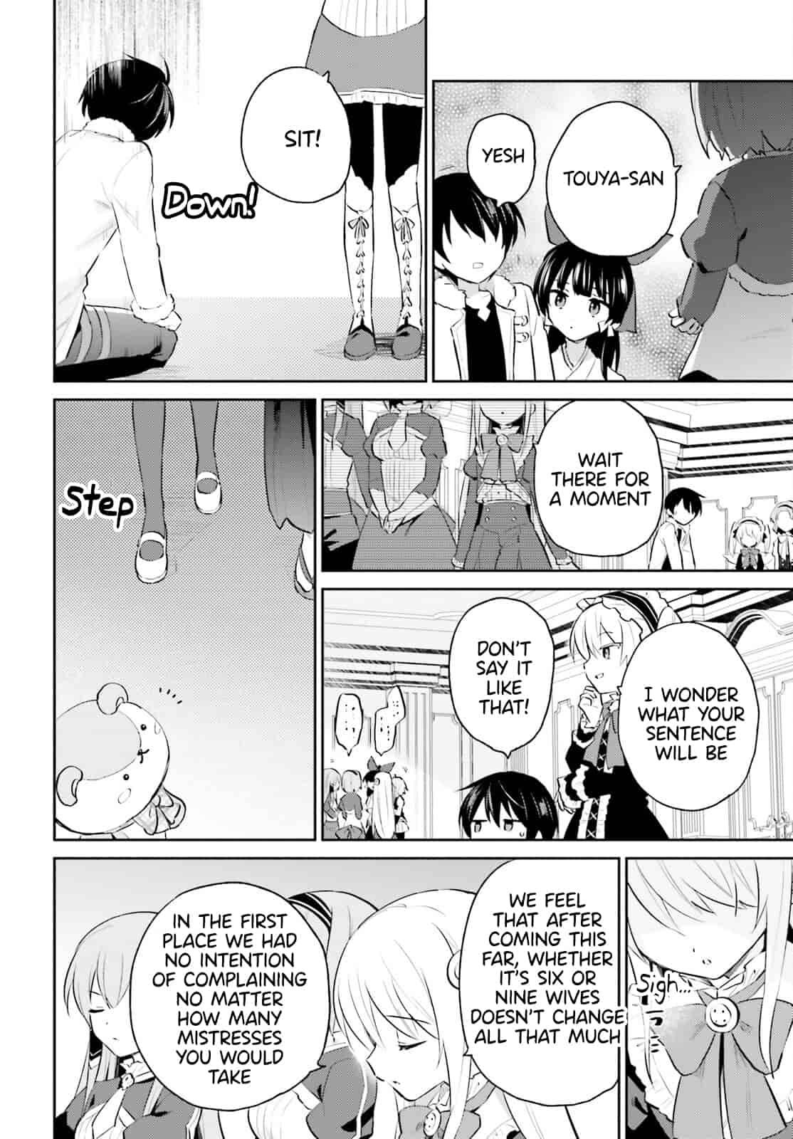 Page 22 of Chapter 73
