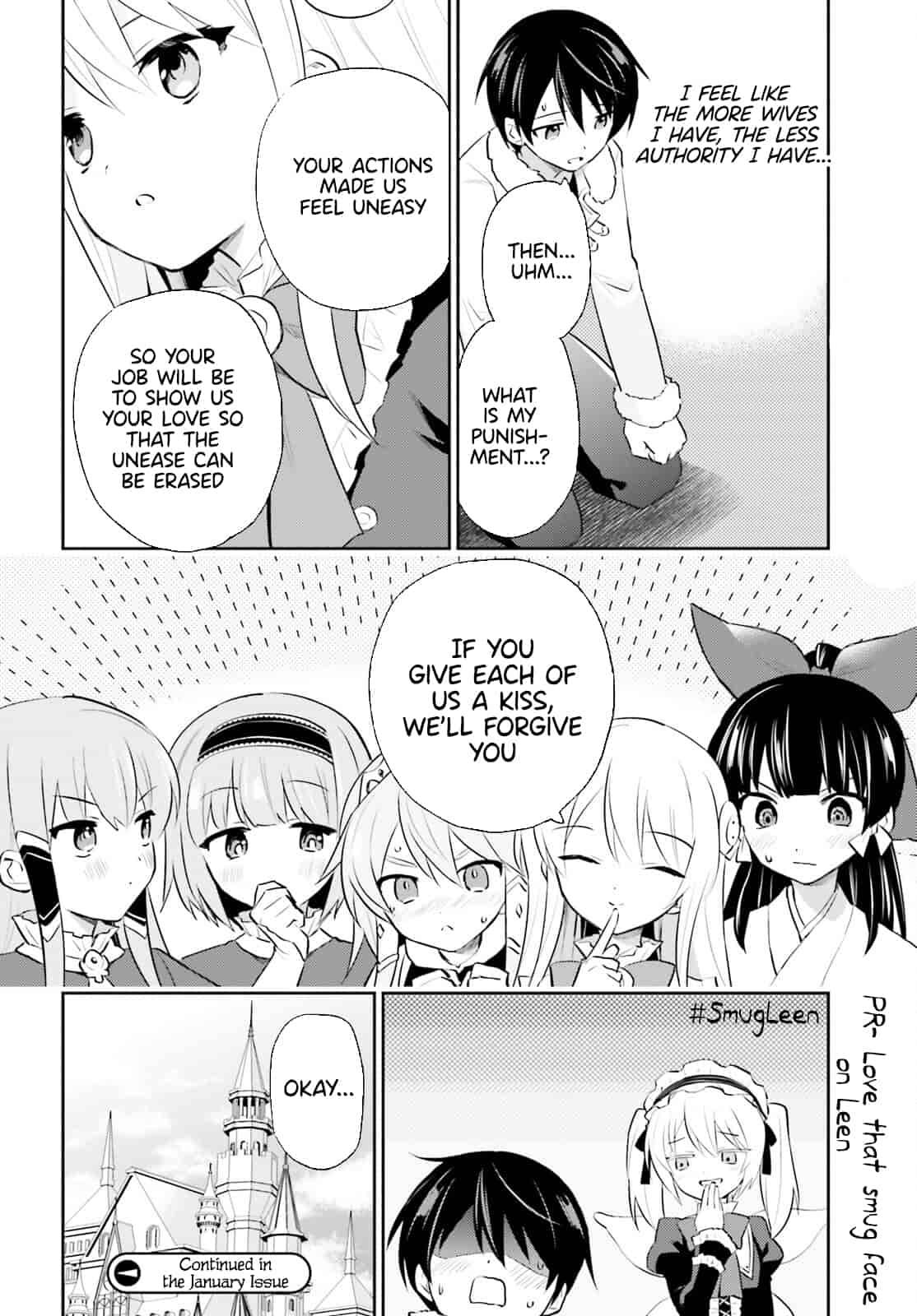 Page 24 of Chapter 73