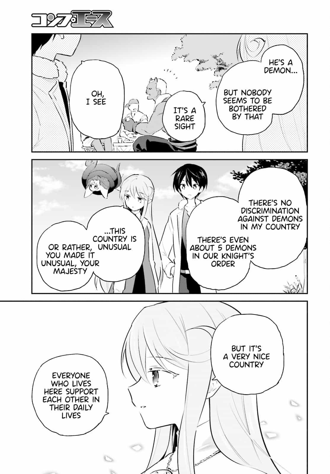 Page 3 of Chapter 74