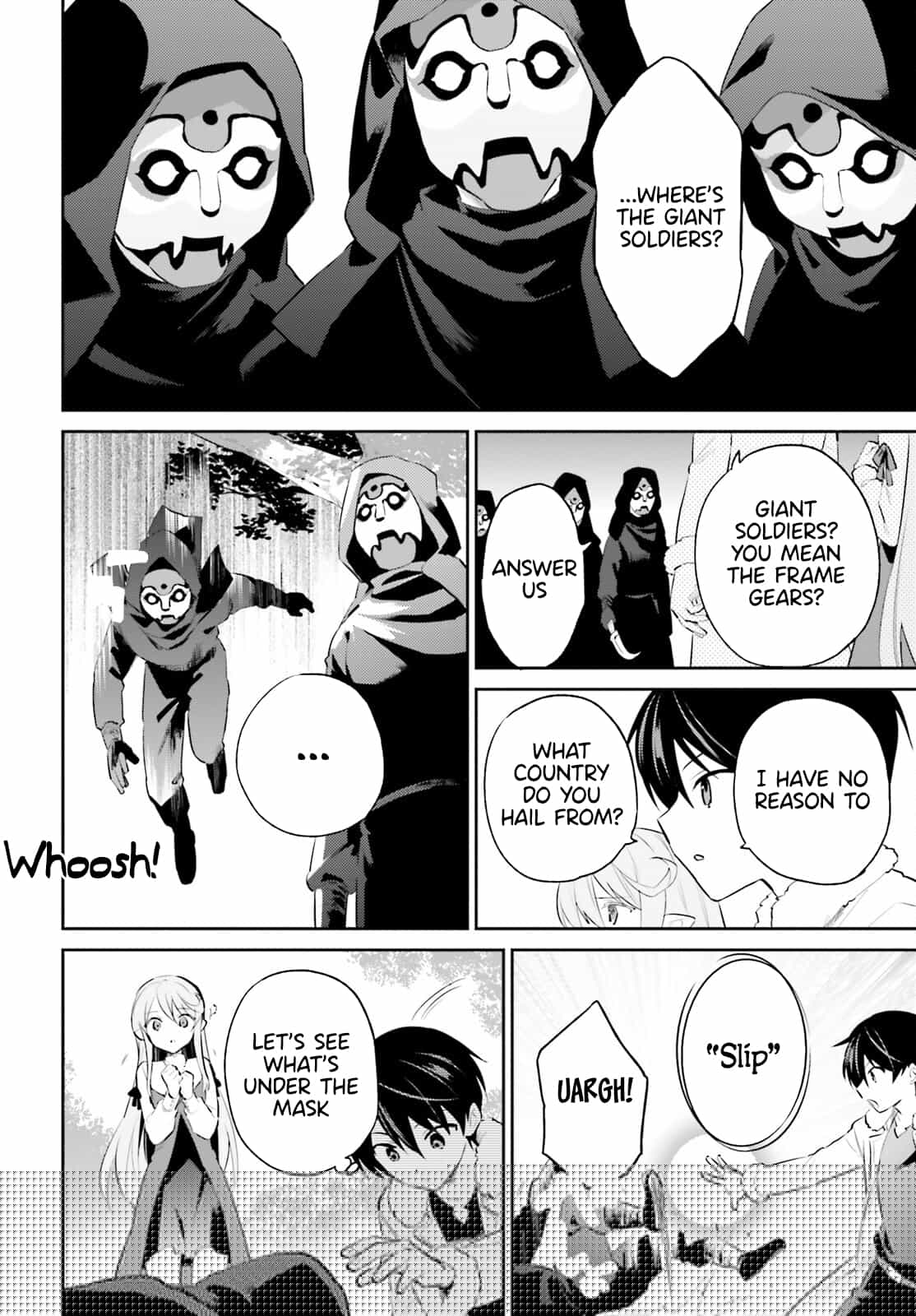 Page 6 of Chapter 74