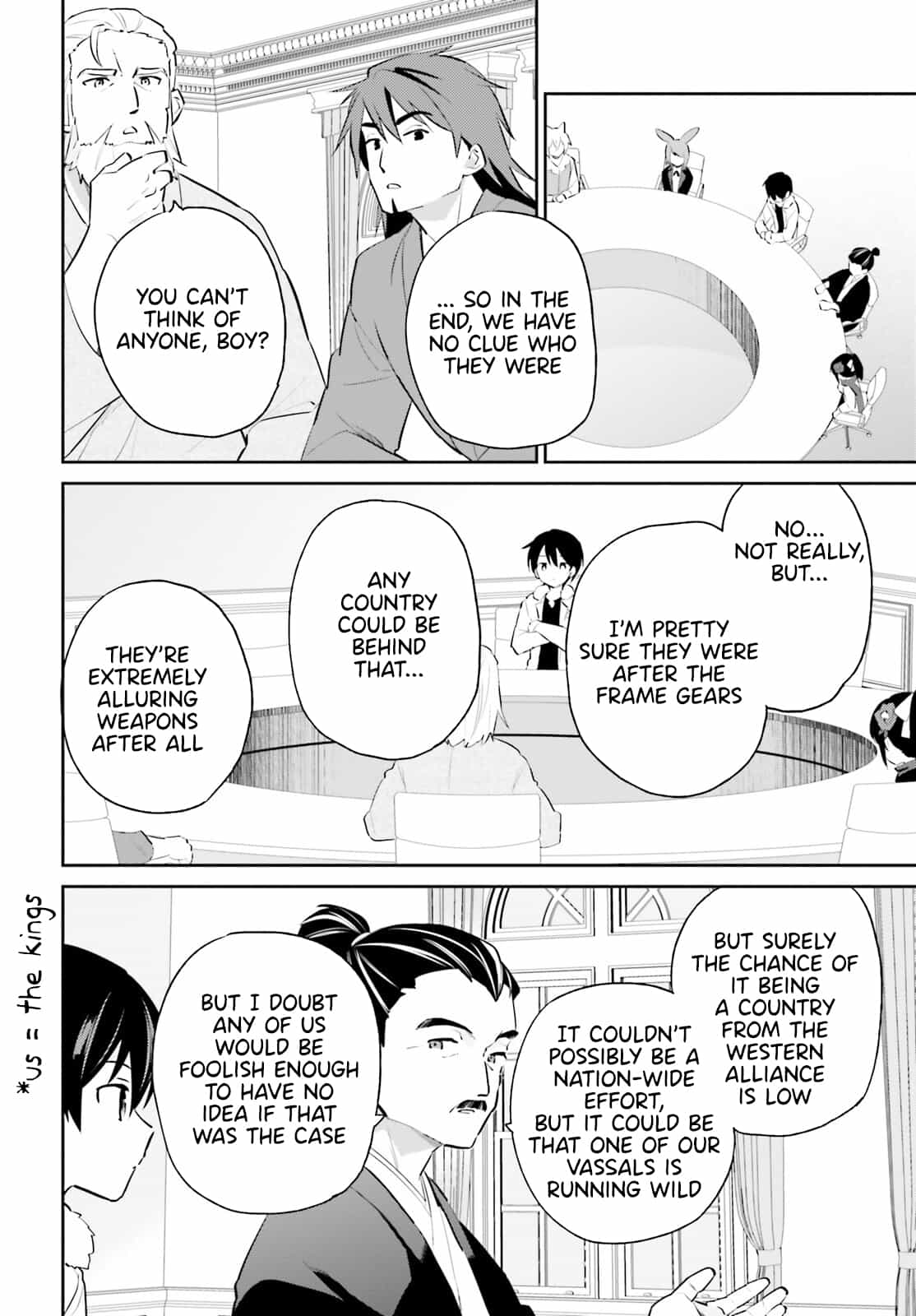 Page 8 of Chapter 74