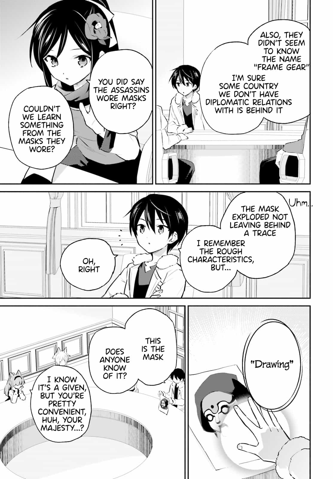 Page 9 of Chapter 74