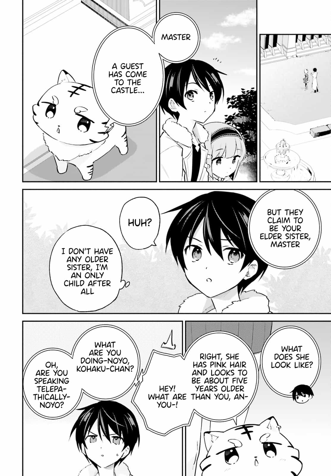 Page 12 of Chapter 74