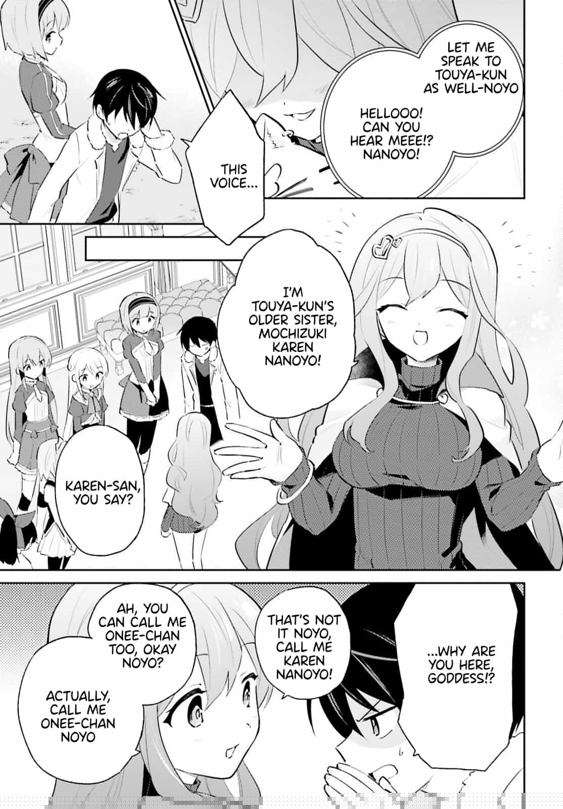Page 13 of Chapter 74