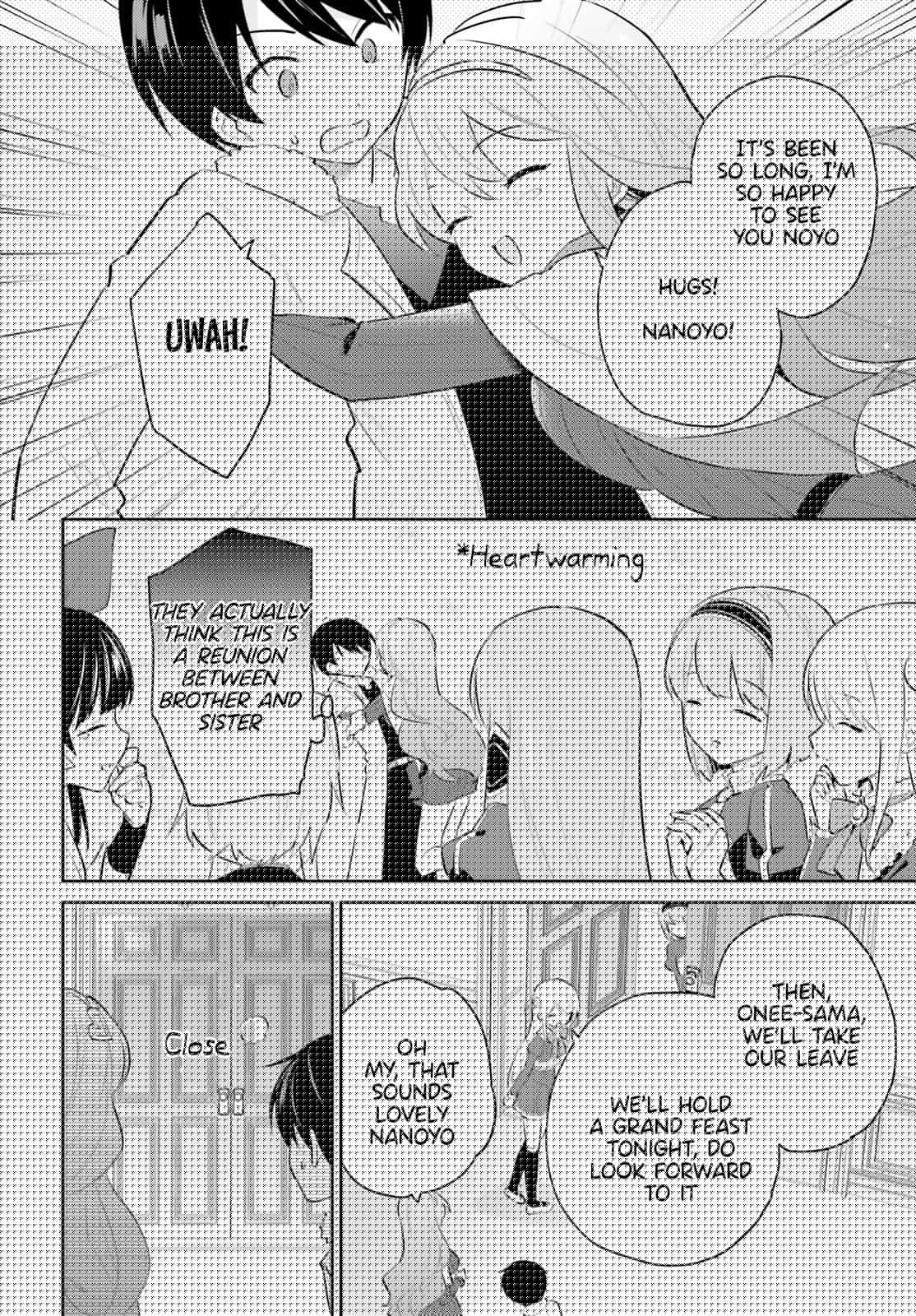 Page 14 of Chapter 74