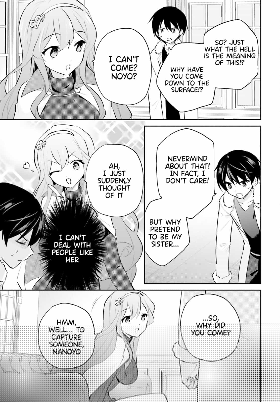 Page 15 of Chapter 74