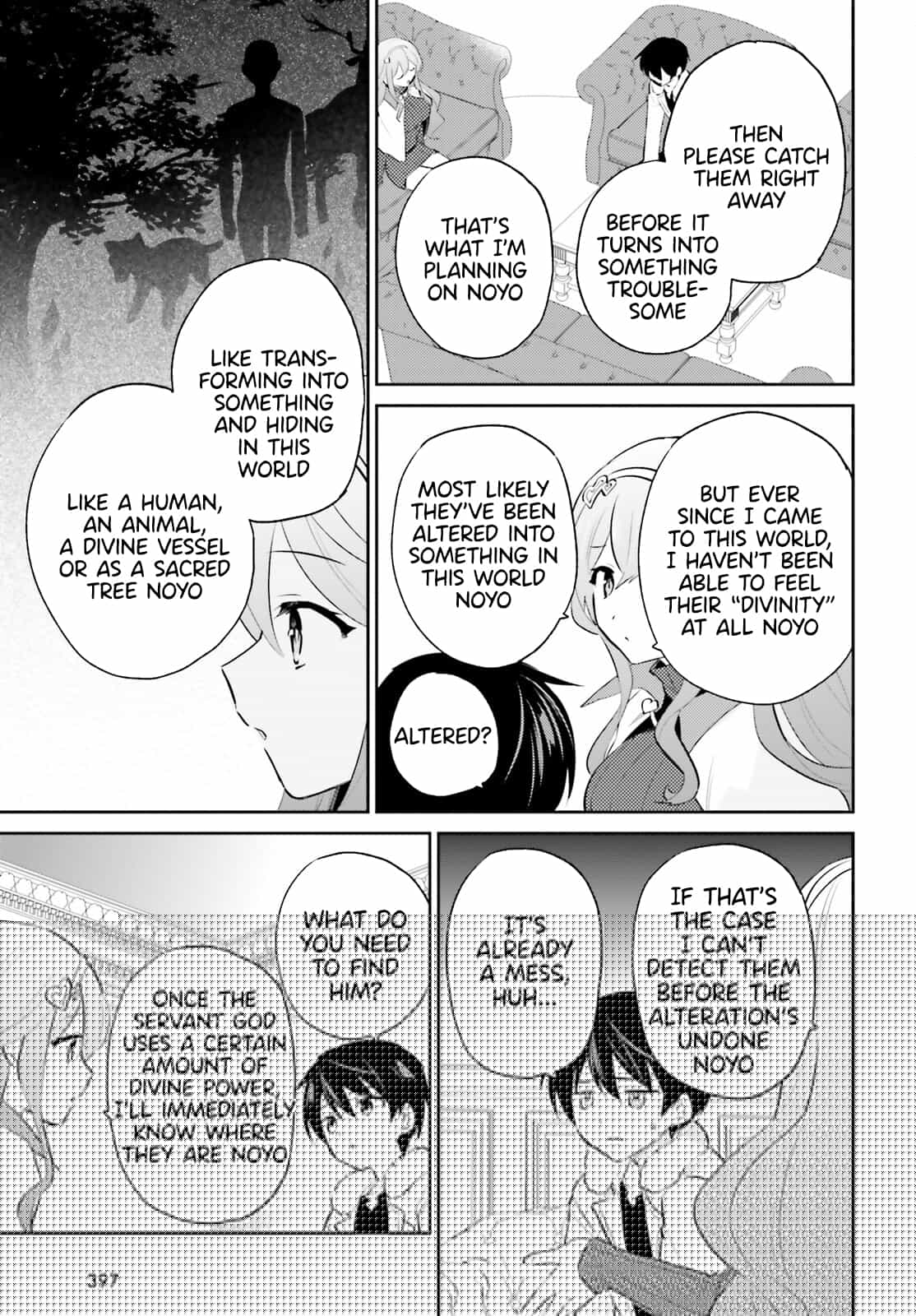 Page 17 of Chapter 74