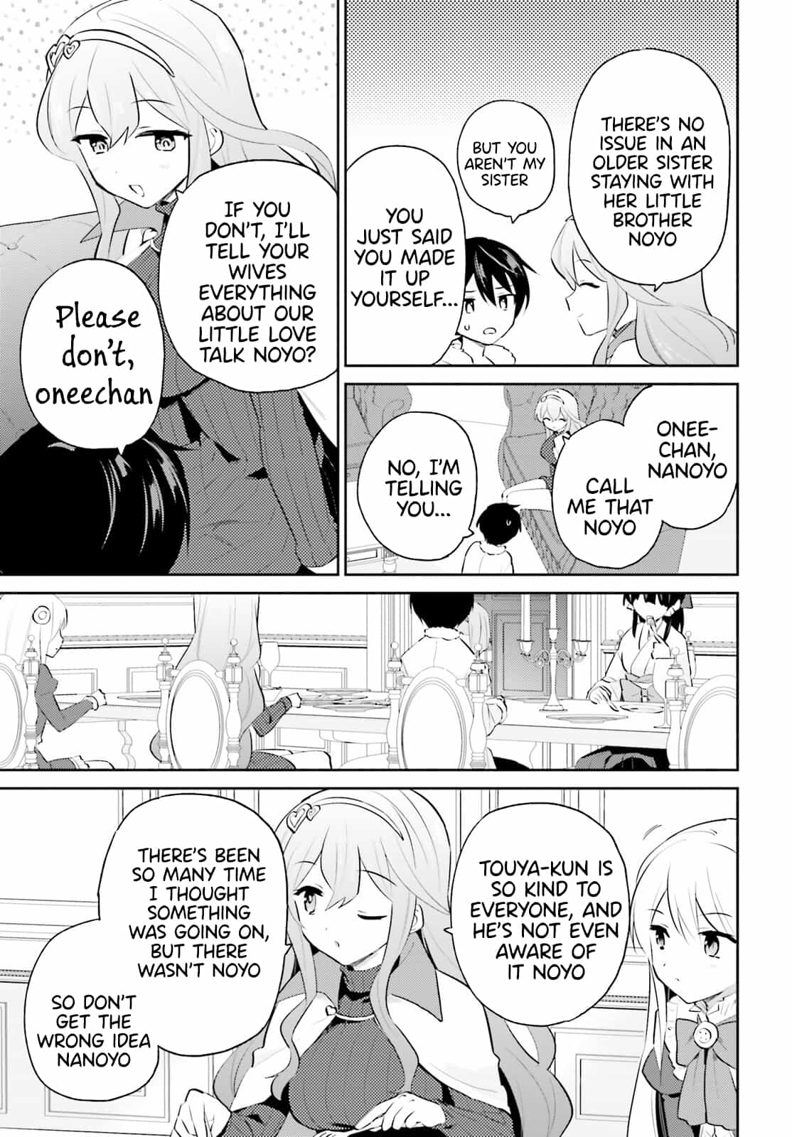 Page 19 of Chapter 74