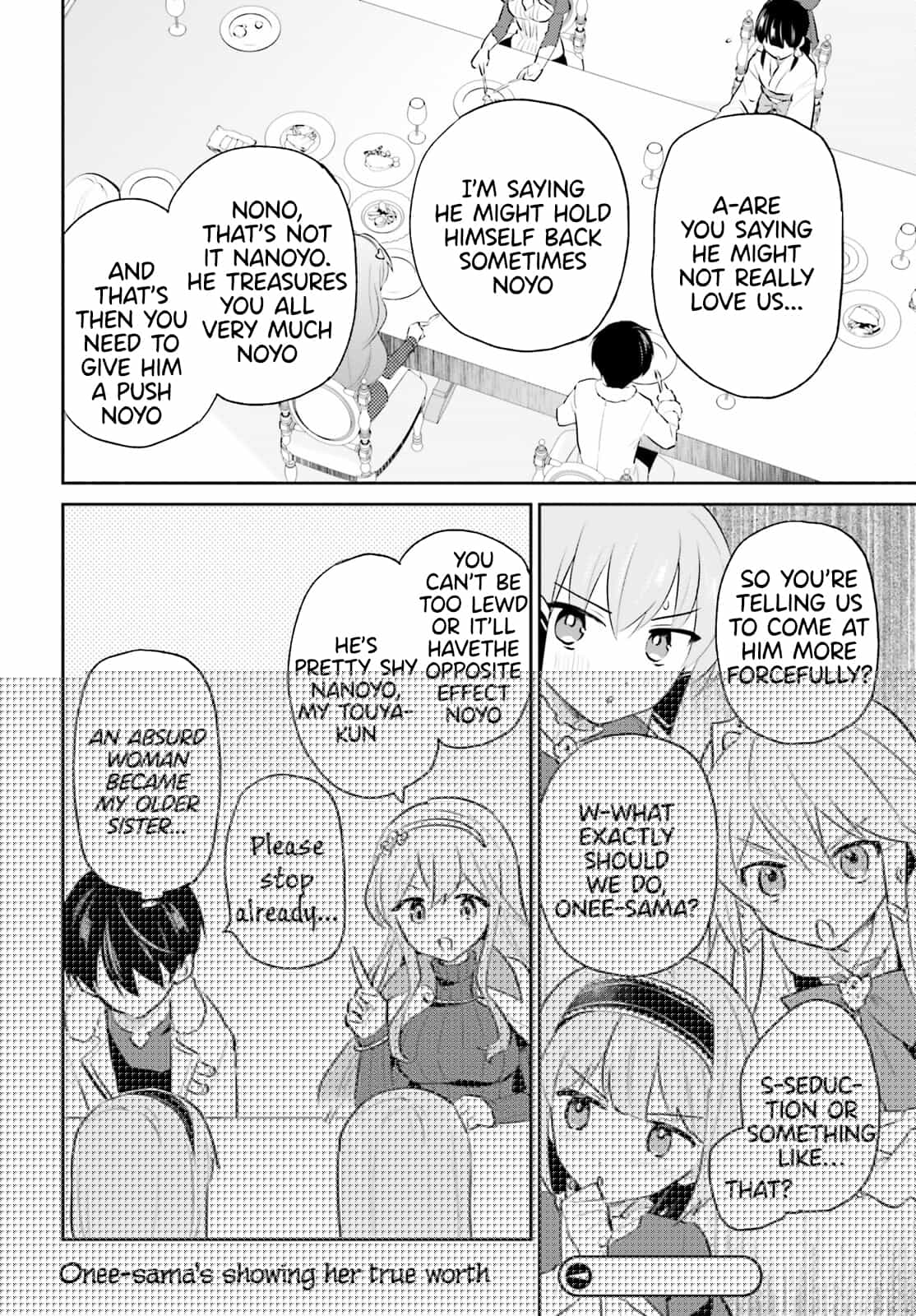 Page 20 of Chapter 74