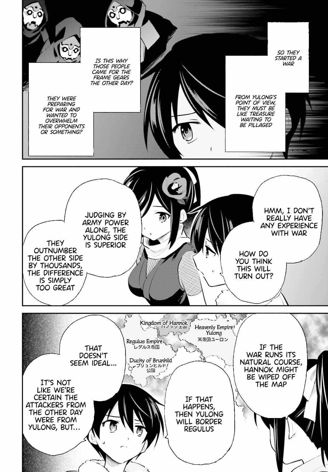 Page 2 of Chapter 75