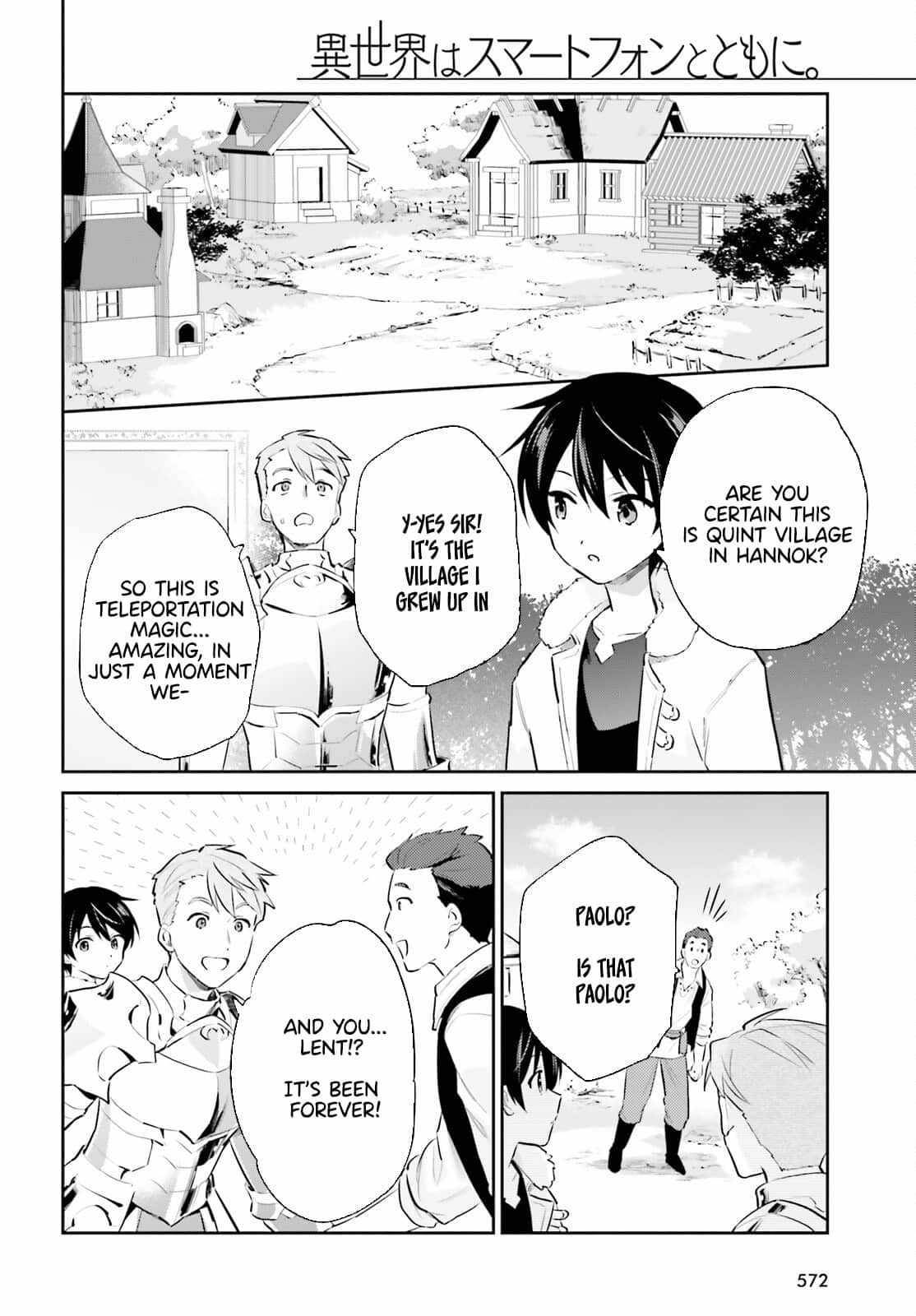 Page 4 of Chapter 75
