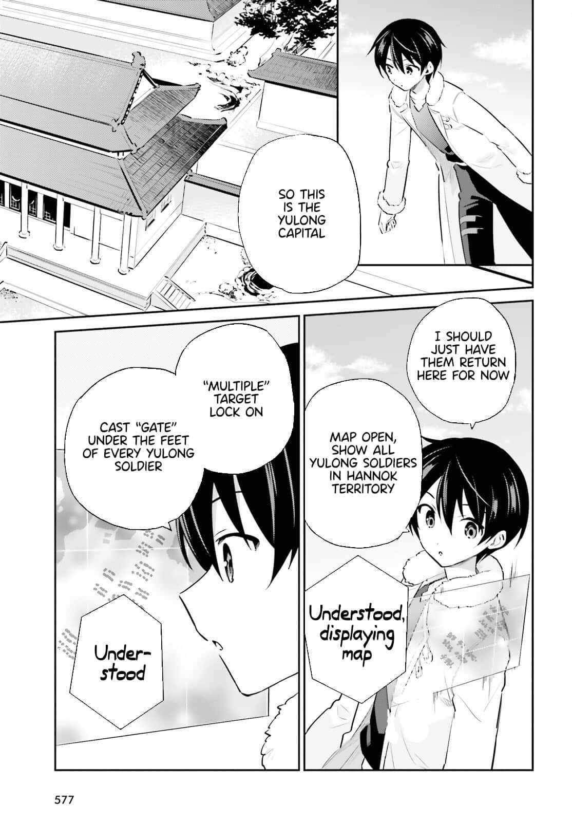 Page 9 of Chapter 75