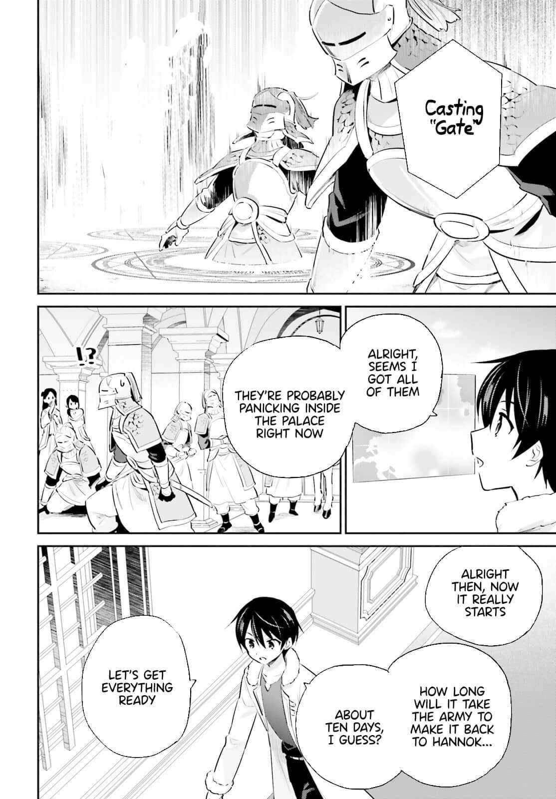 Page 10 of Chapter 75