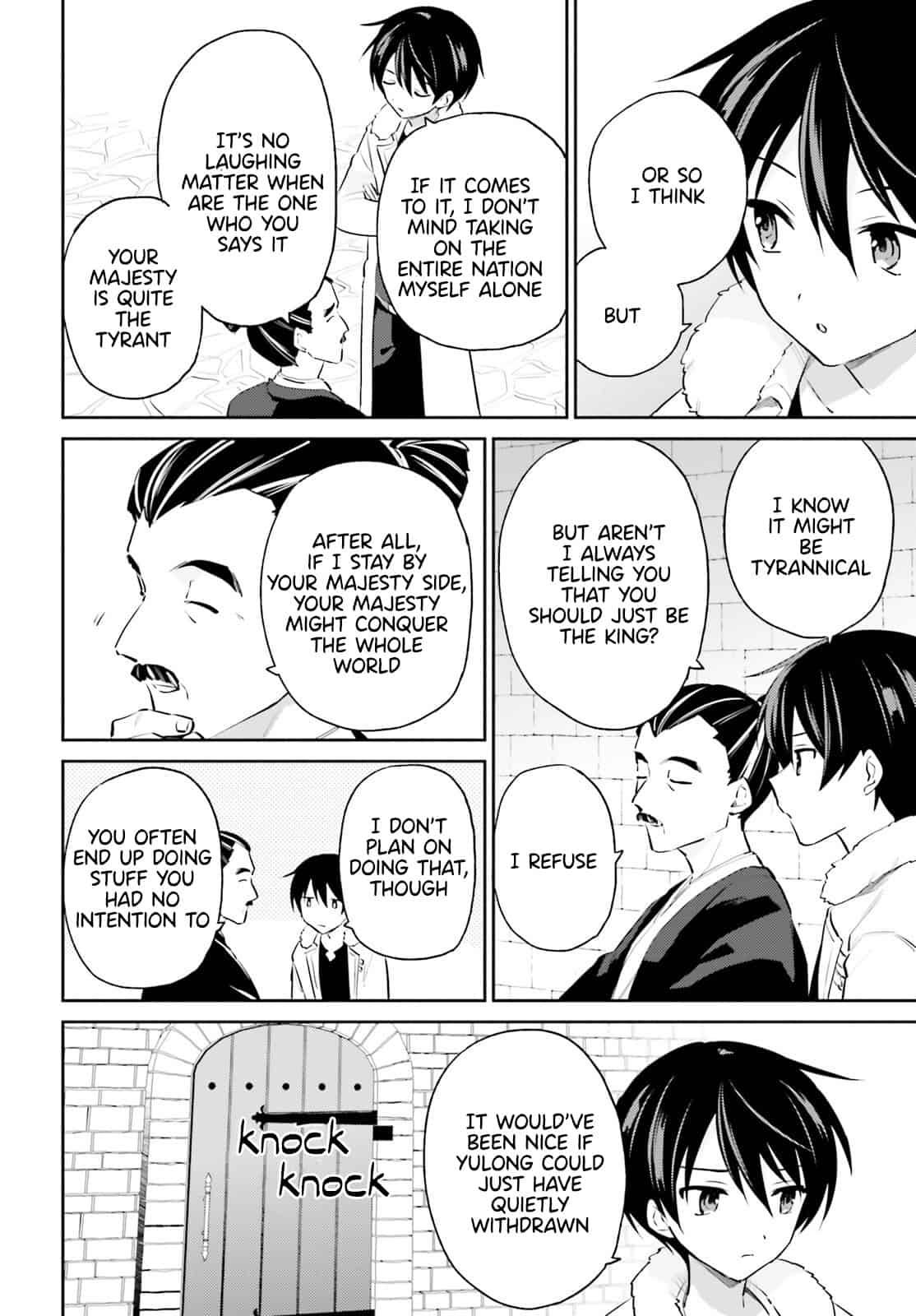 Page 2 of Chapter 76