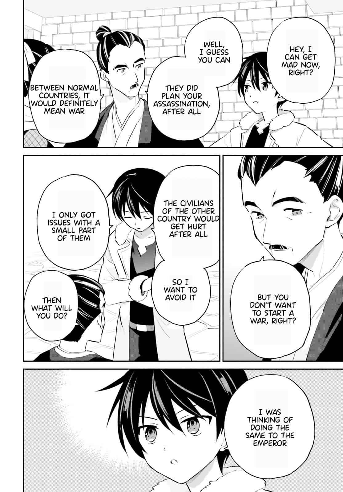 Page 4 of Chapter 76
