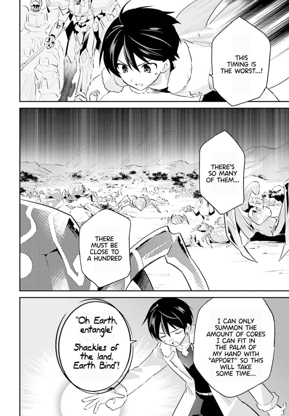 Page 8 of Chapter 76