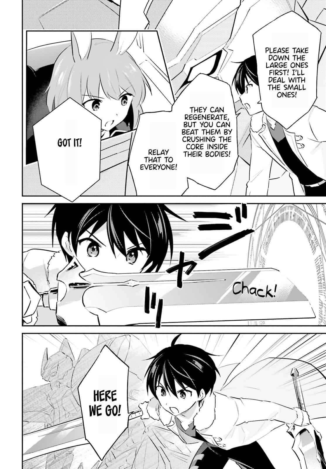 Page 10 of Chapter 76
