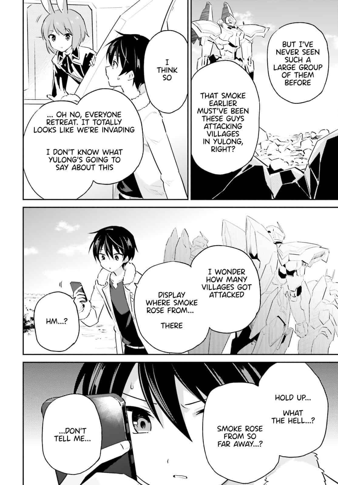 Page 14 of Chapter 76