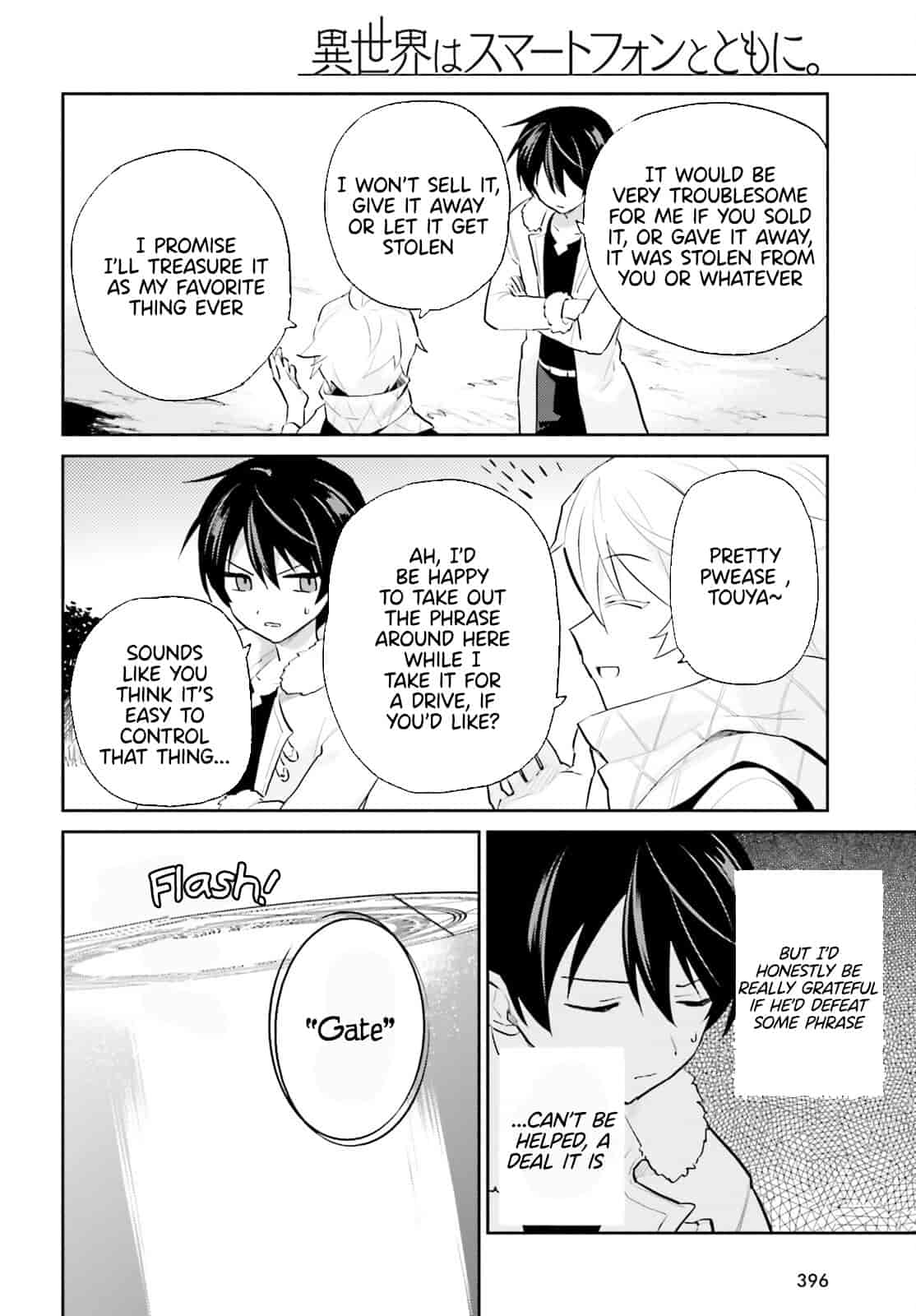 Page 6 of Chapter 77