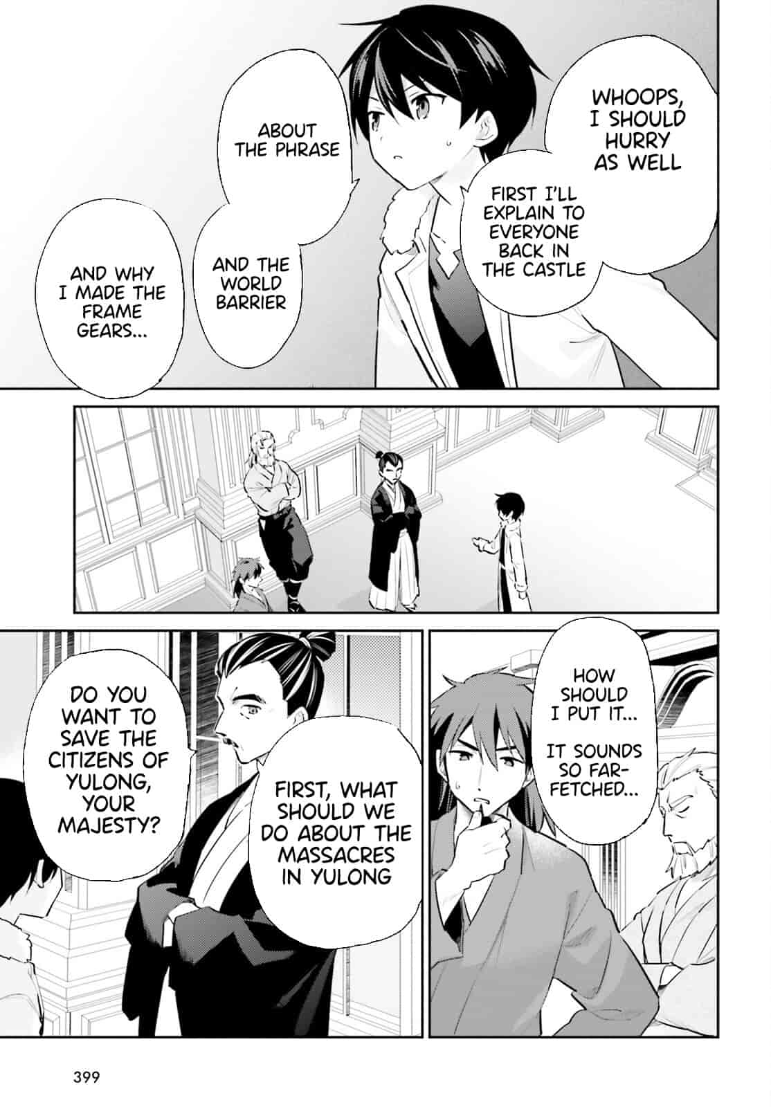 Page 9 of Chapter 77