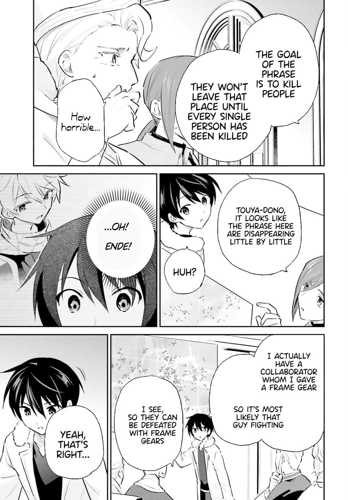 Page 13 of Chapter 77