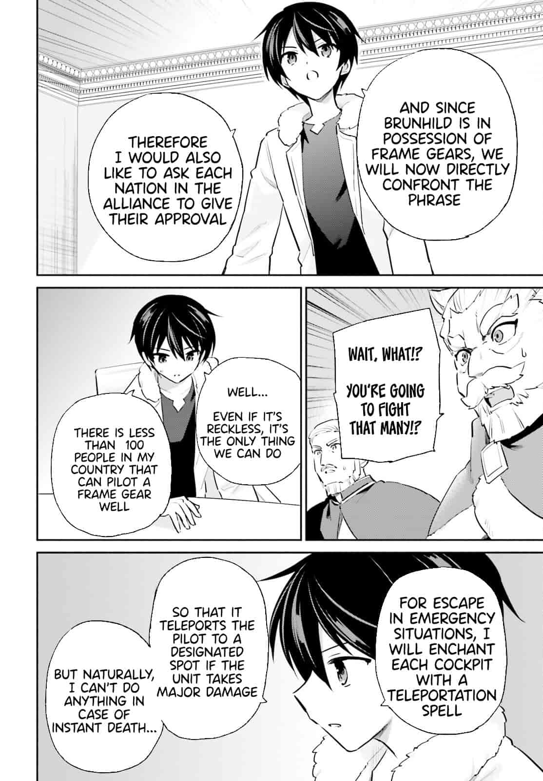 Page 14 of Chapter 77