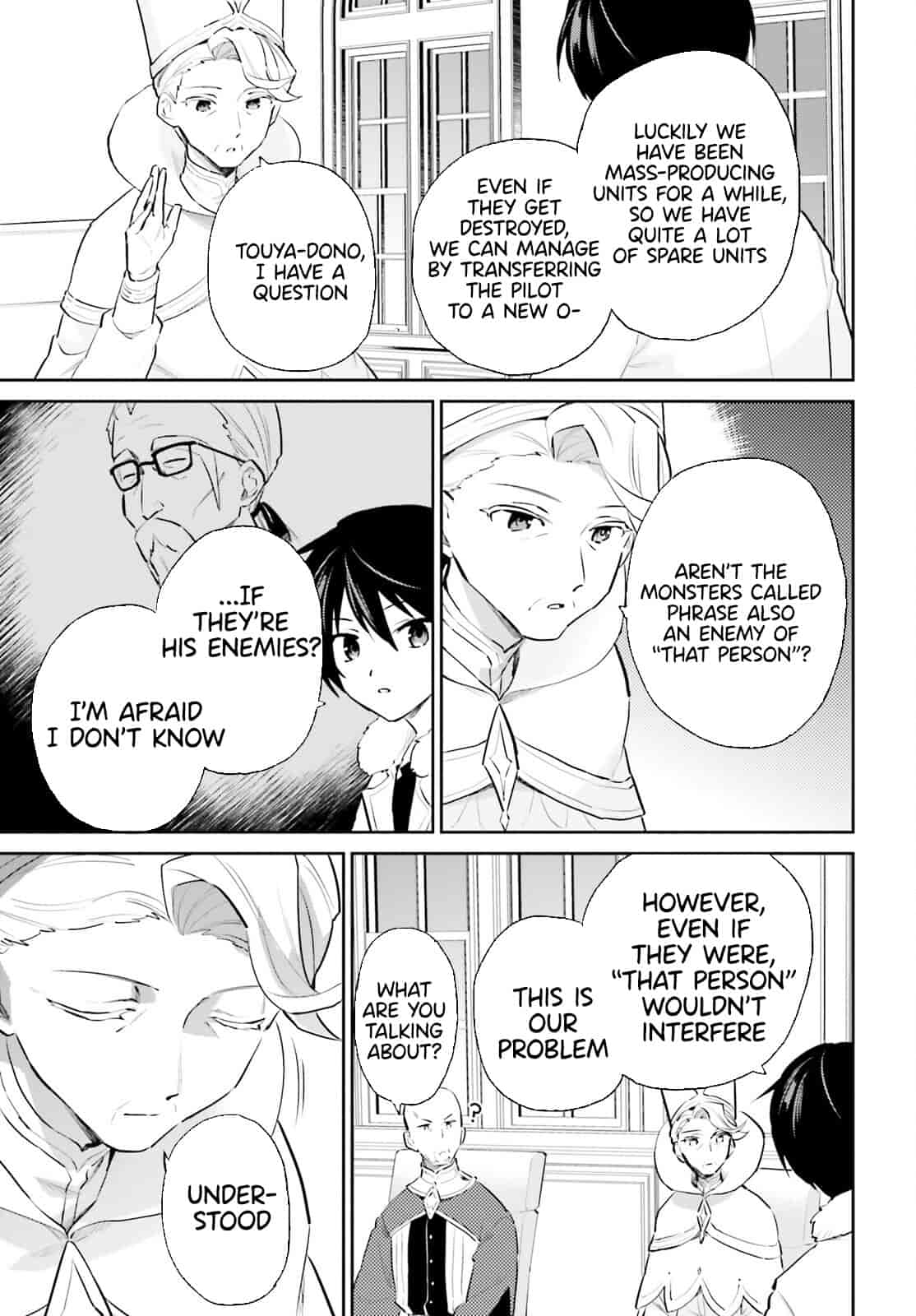 Page 15 of Chapter 77