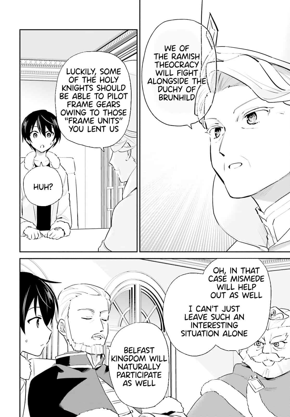 Page 16 of Chapter 77