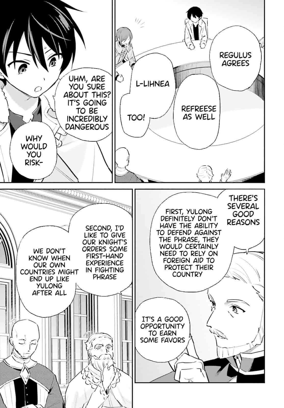 Page 17 of Chapter 77