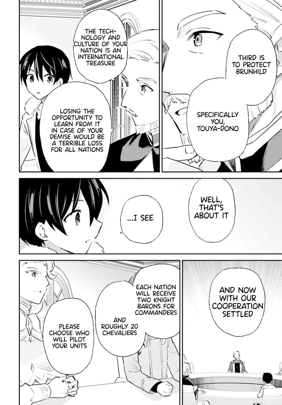 Page 18 of Chapter 77