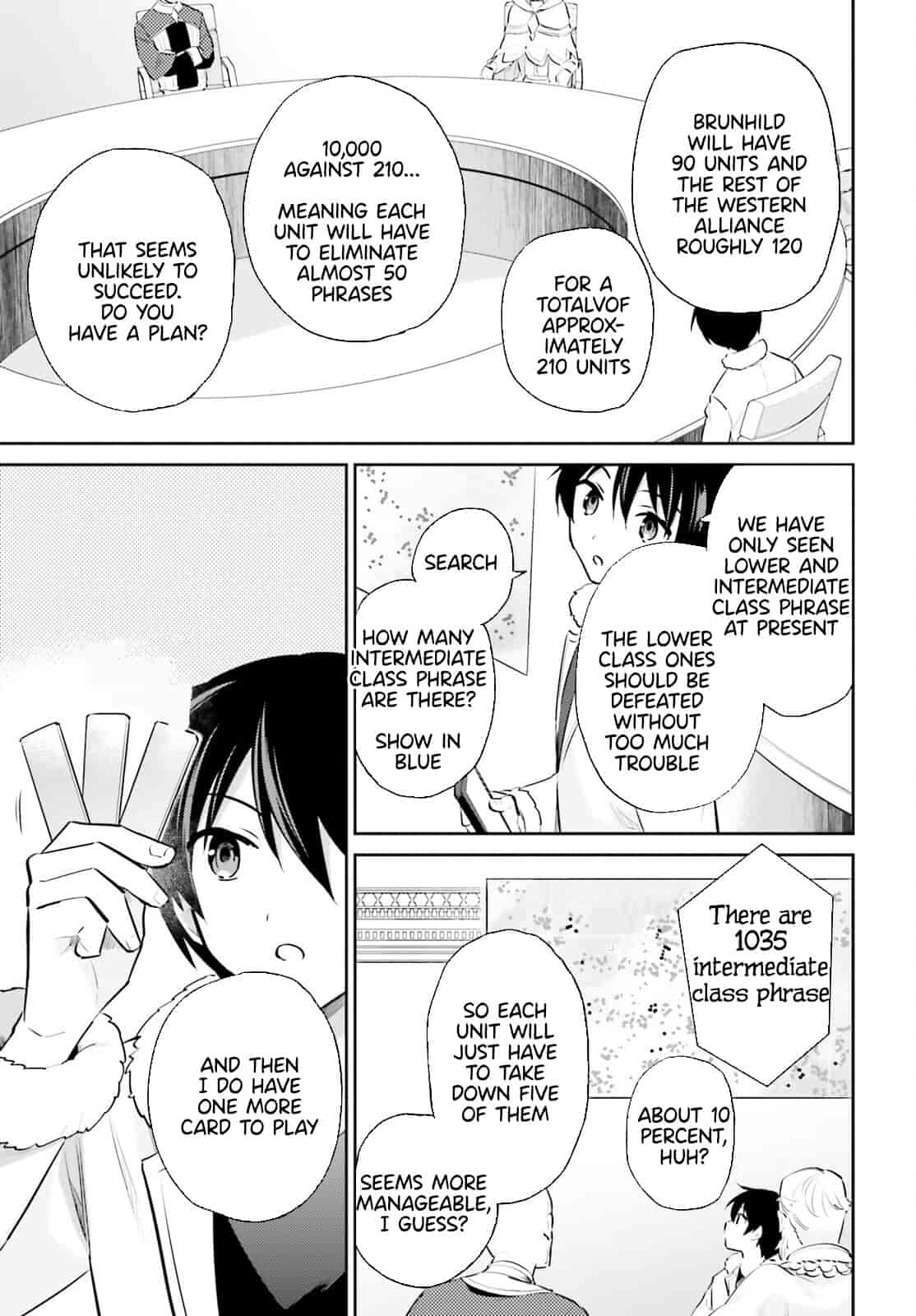 Page 19 of Chapter 77