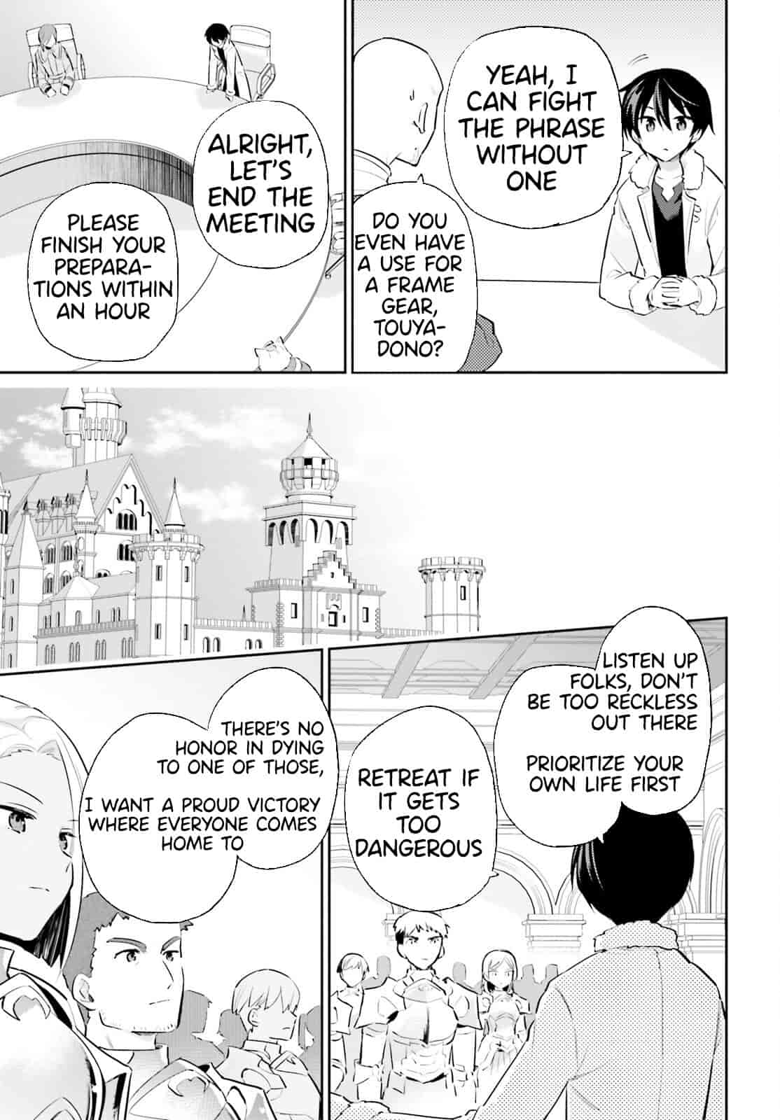 Page 21 of Chapter 77