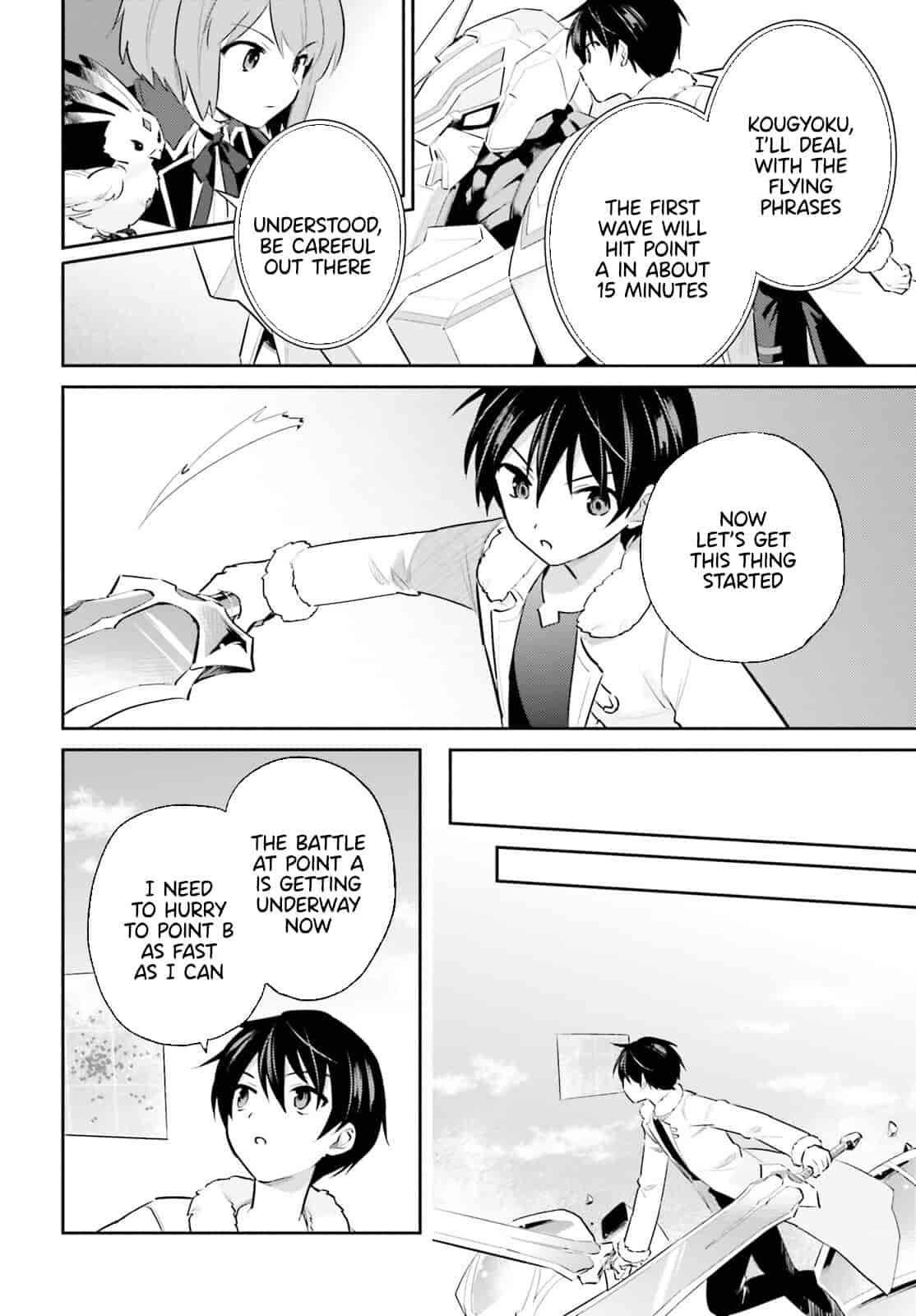 Page 2 of Chapter 78