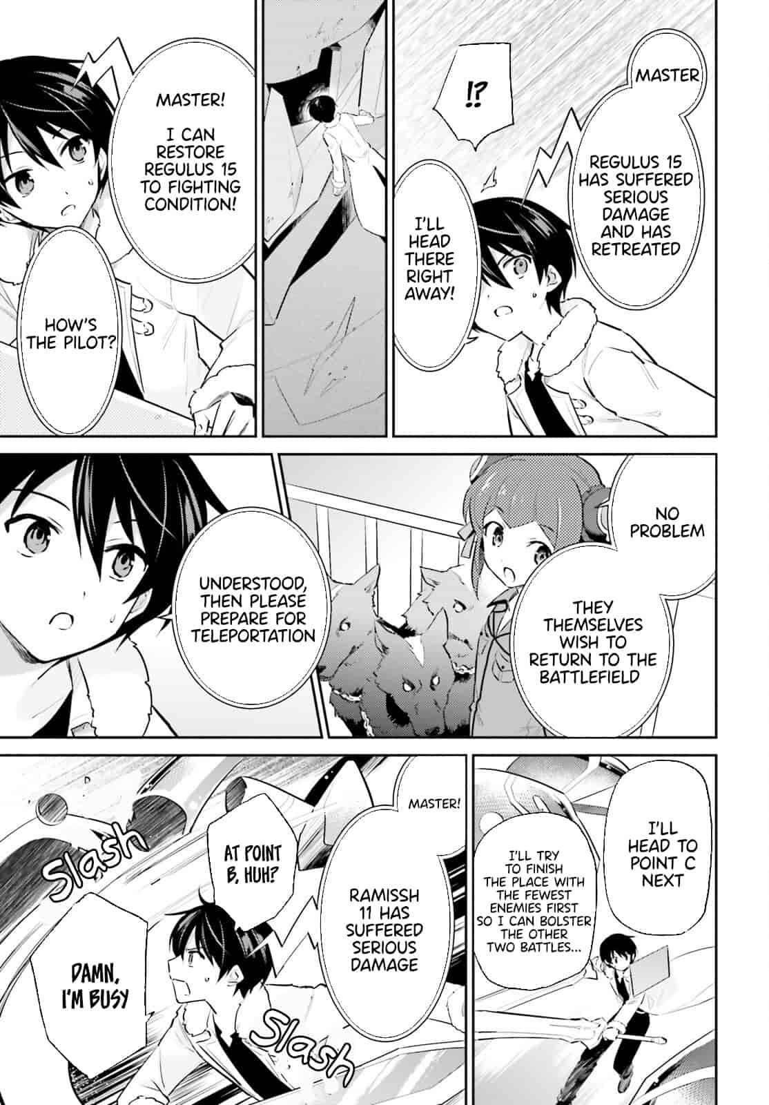 Page 5 of Chapter 78