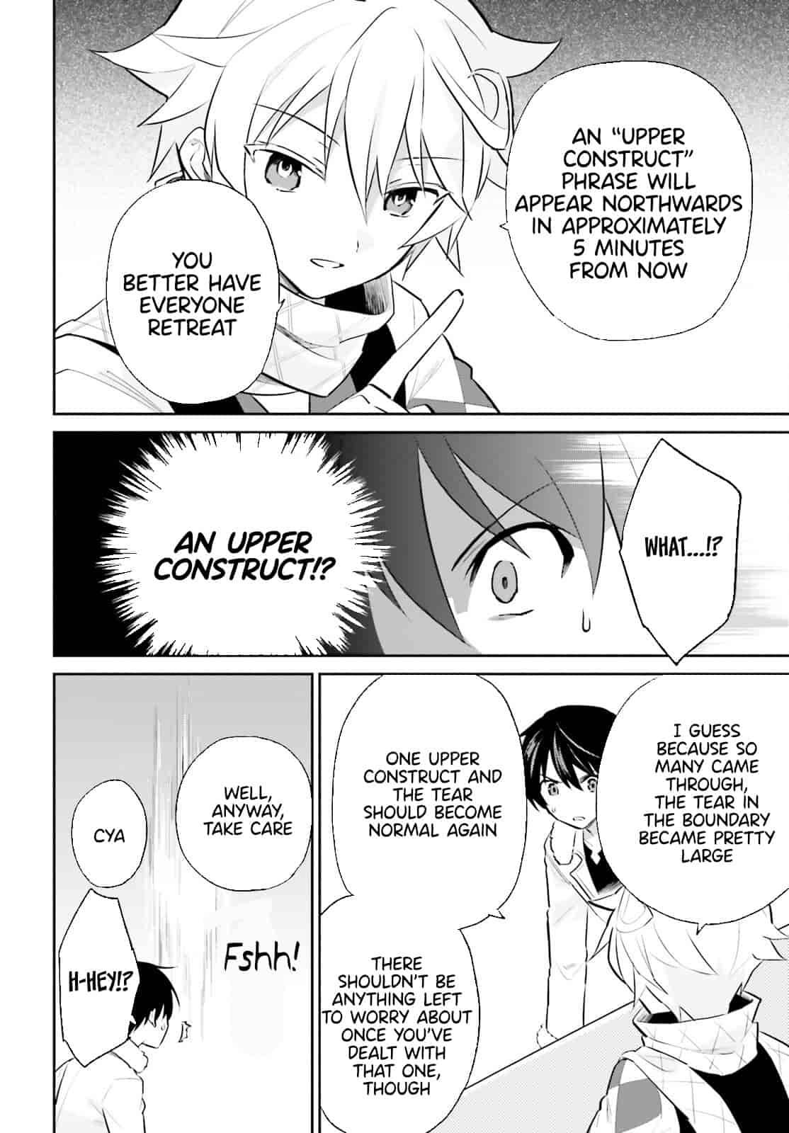 Page 8 of Chapter 78