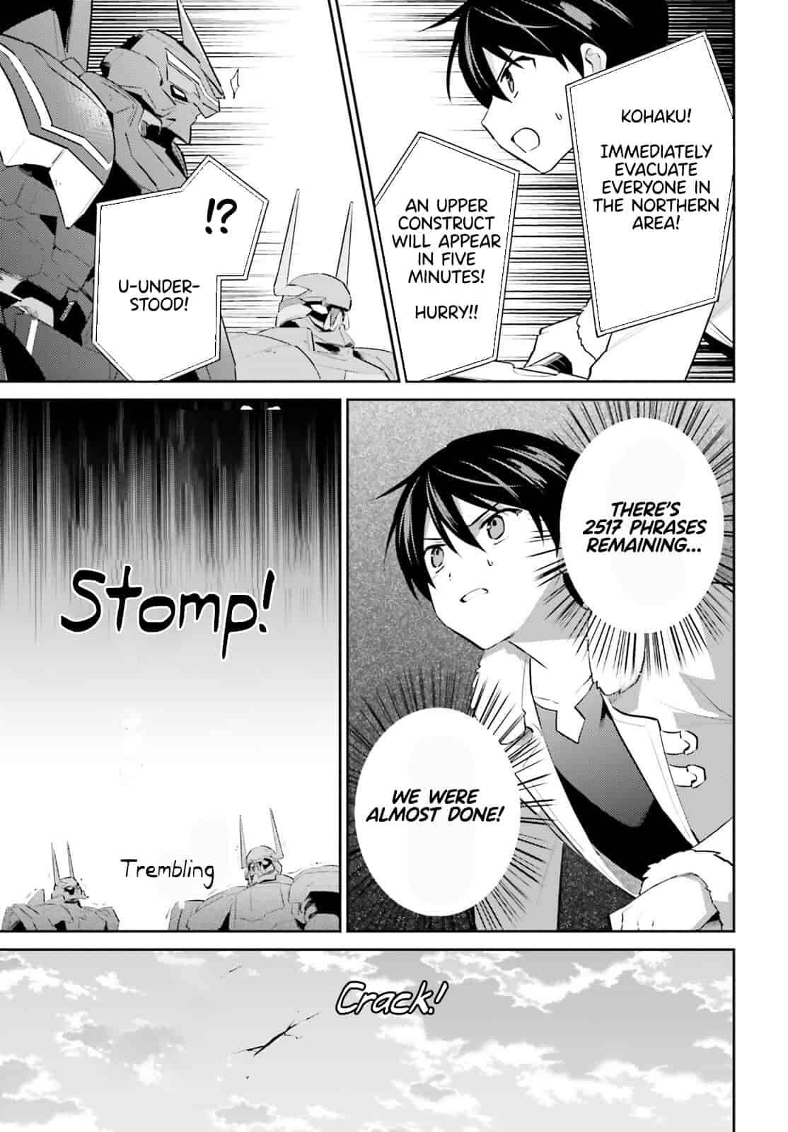 Page 9 of Chapter 78