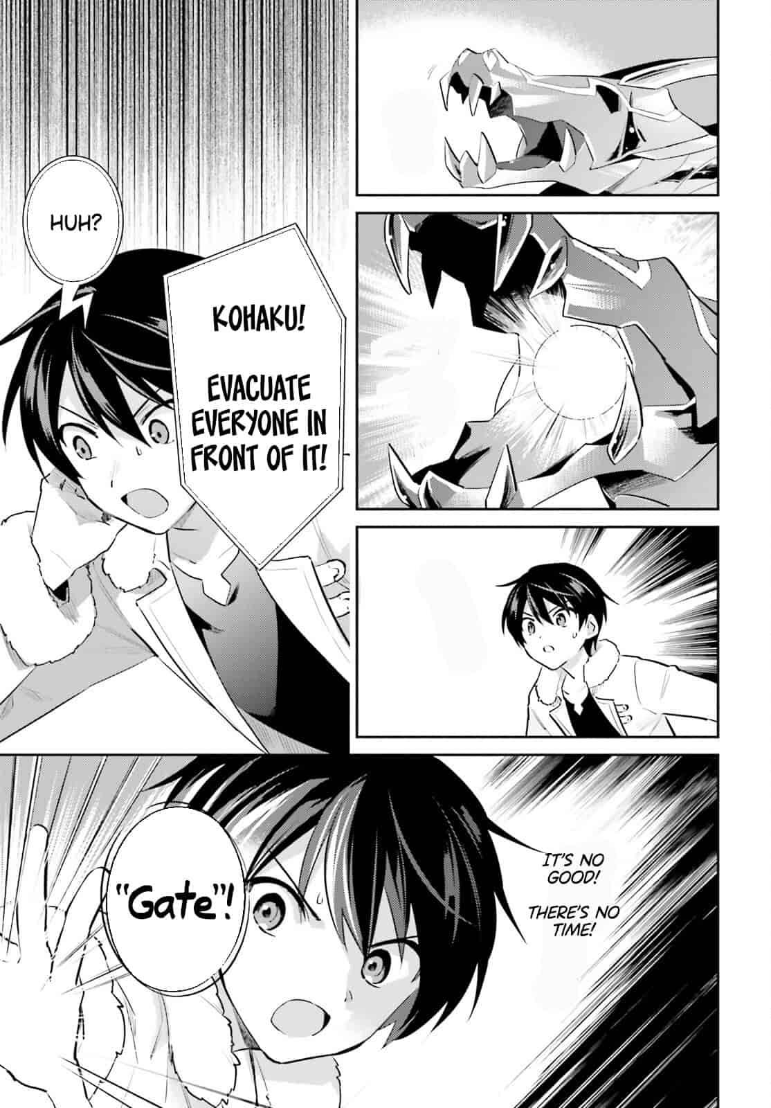 Page 11 of Chapter 78