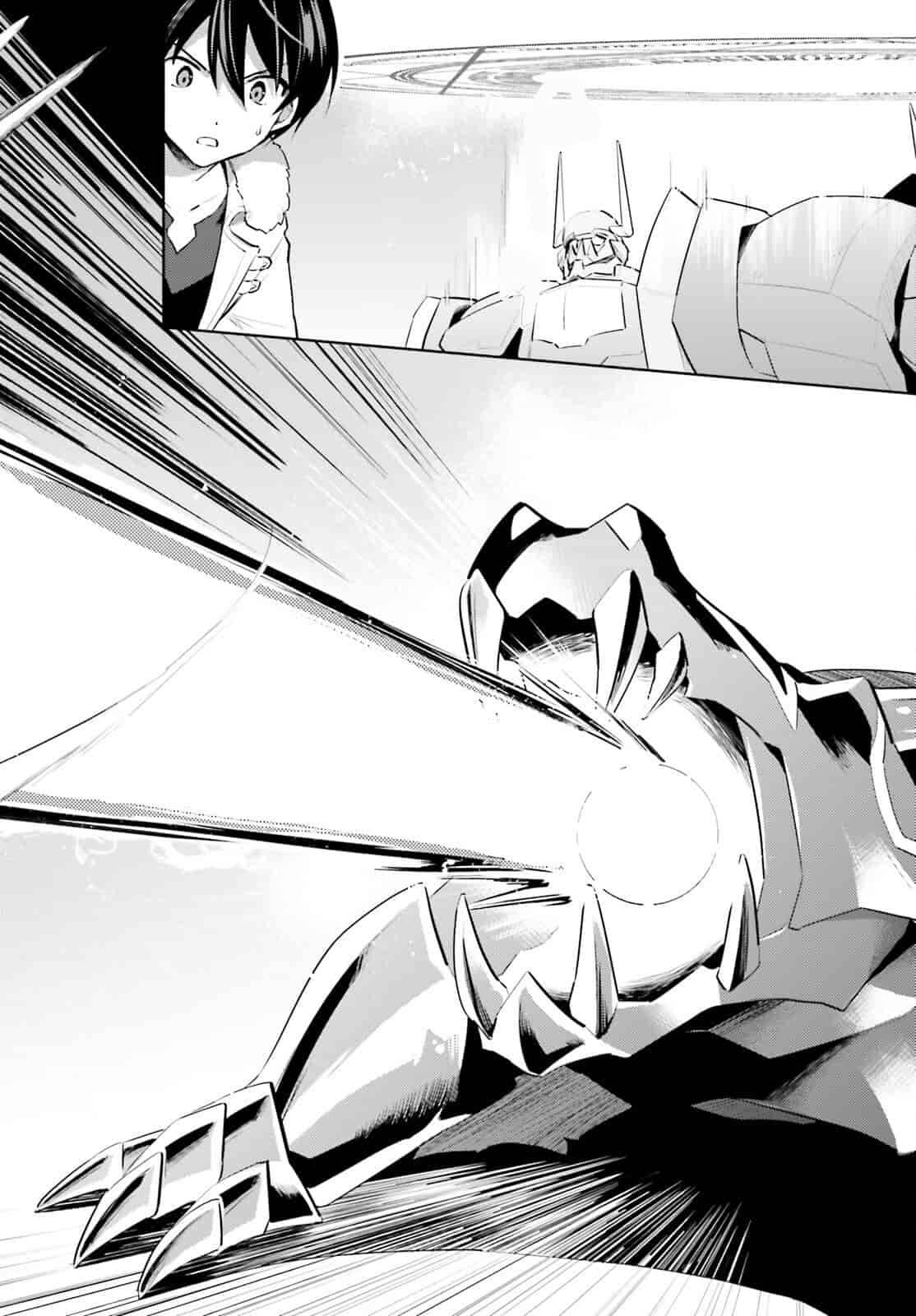 Page 12 of Chapter 78