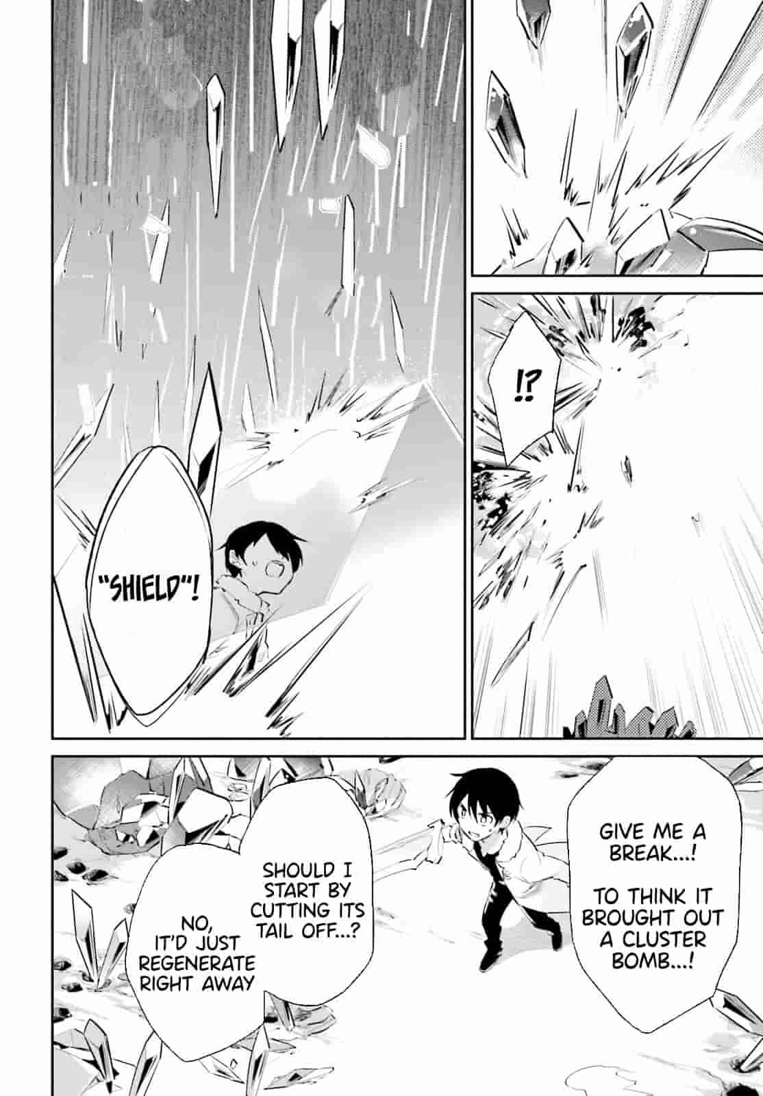 Page 2 of Chapter 79