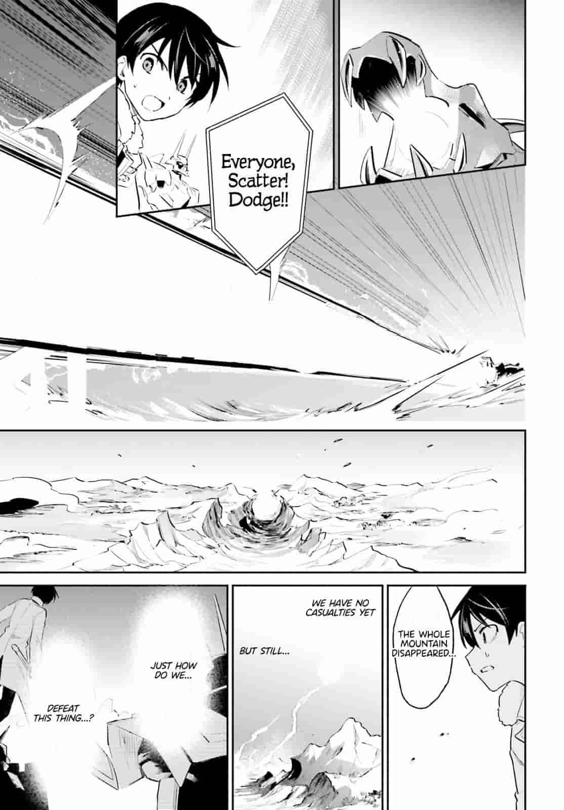 Page 3 of Chapter 79