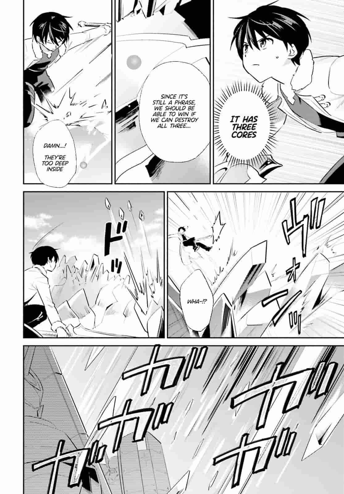Page 4 of Chapter 79