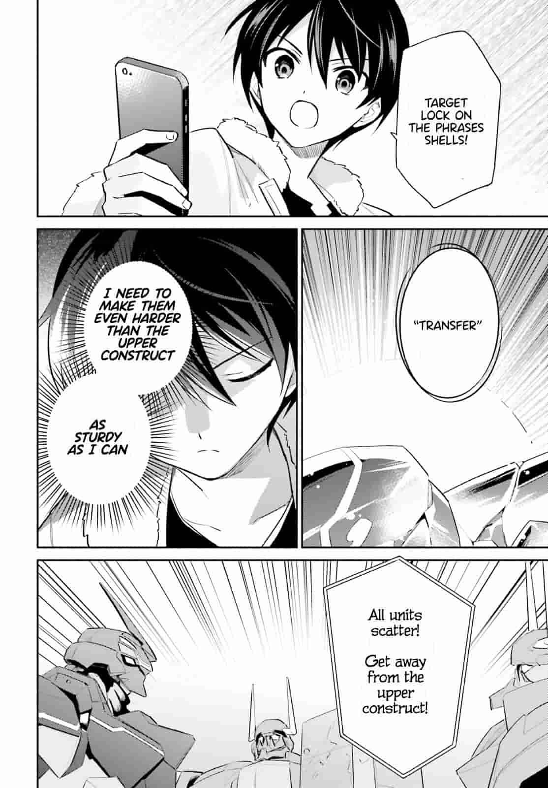 Page 6 of Chapter 79