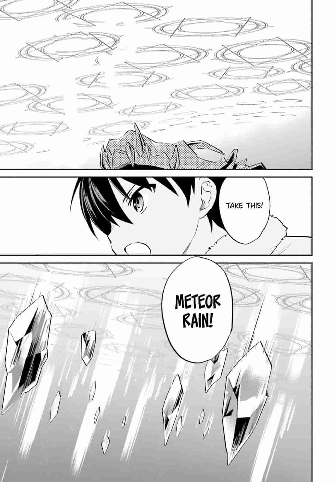 Page 7 of Chapter 79
