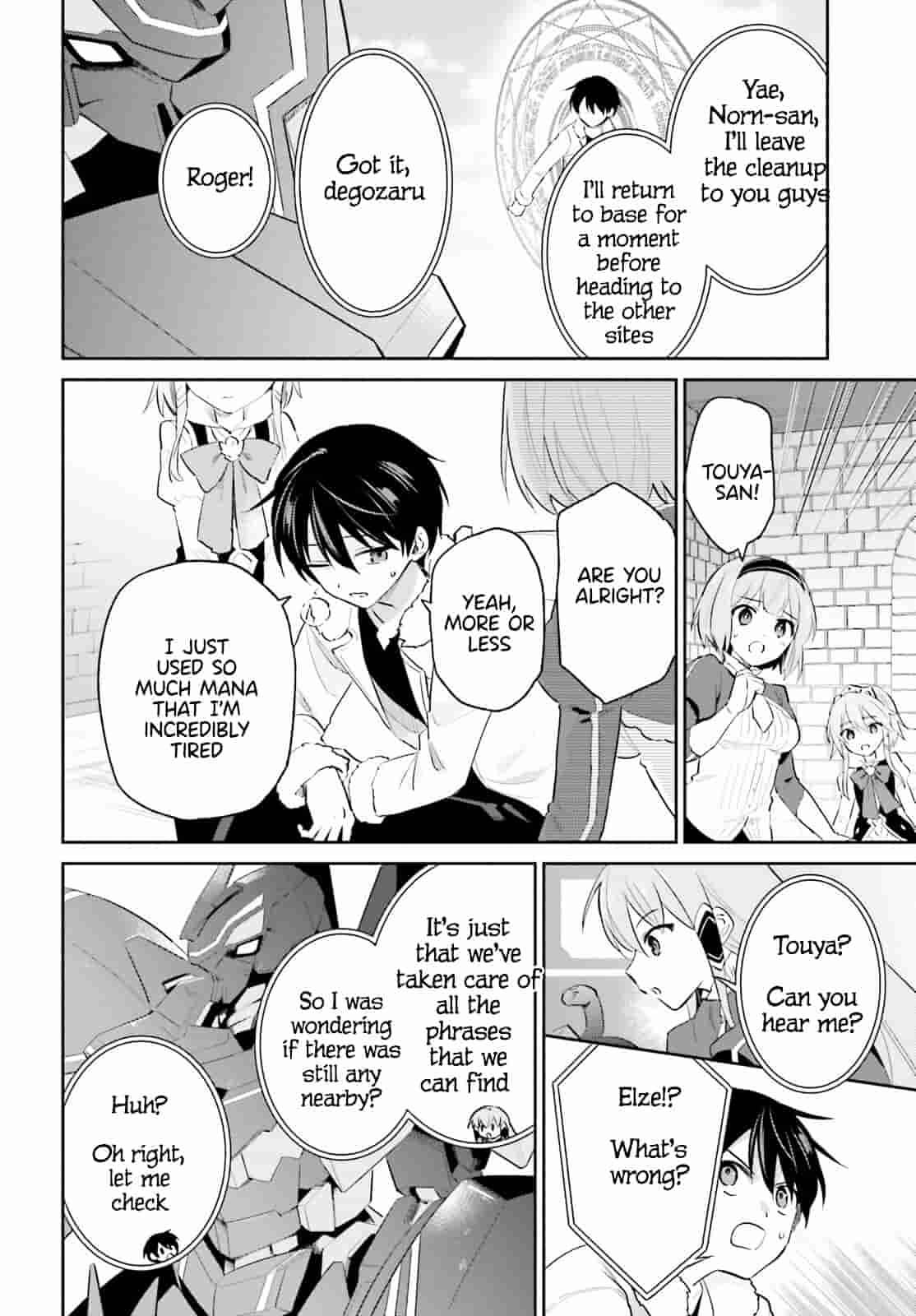 Page 10 of Chapter 79